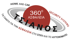 Tsianos logo